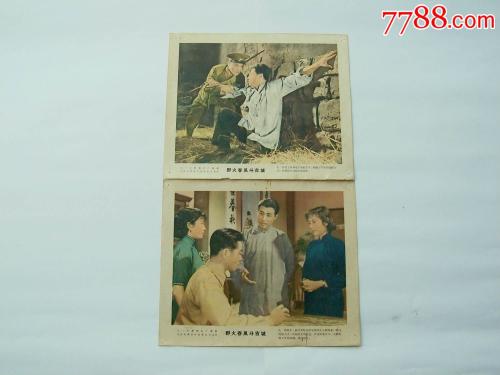 北亚利桑那大学硕士offer